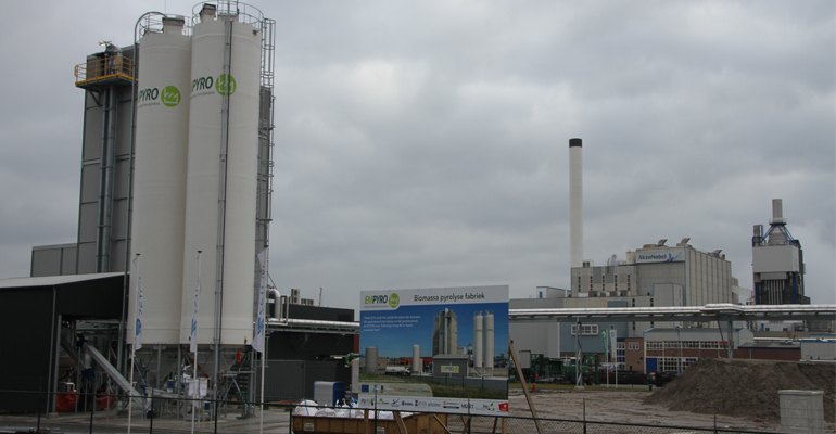 在荷兰恒河的Empyro木质生物量热解厂。