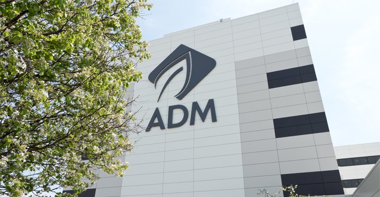 Archer Daniels Midland公司北美总部(图片由ADM提供)。